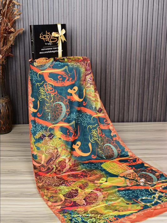 Women's Stitched Silk Calligraphy Dupatta