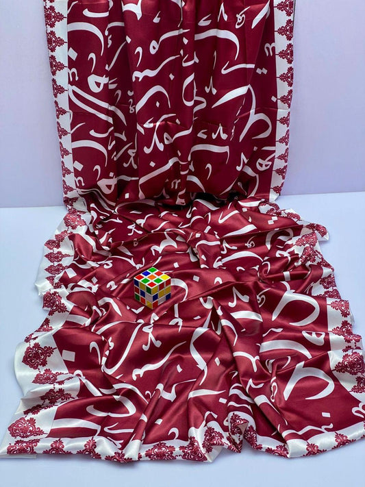 Stunning Red Silk Dupatta – Vibrant Digital Print