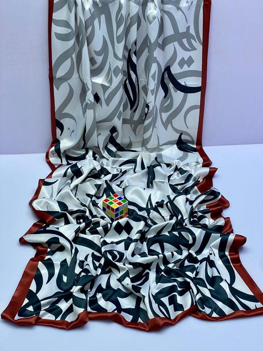 Stunning White Silk Dupatta – Elegant Digital Print