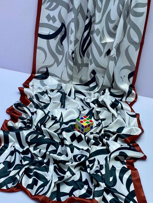 Stunning White Silk Dupatta – Elegant Digital Print