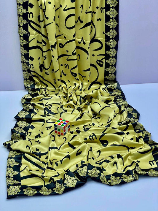 Elegant Yellow Silk Dupatta – Vibrant Digital Print