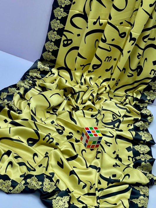 Elegant Yellow Silk Dupatta – Vibrant Digital Print