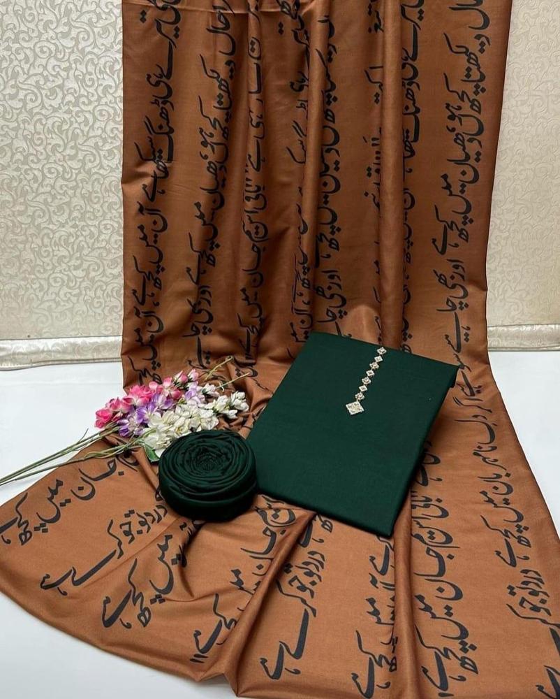 Women's Swiss Lawn Calligraphy Shawl