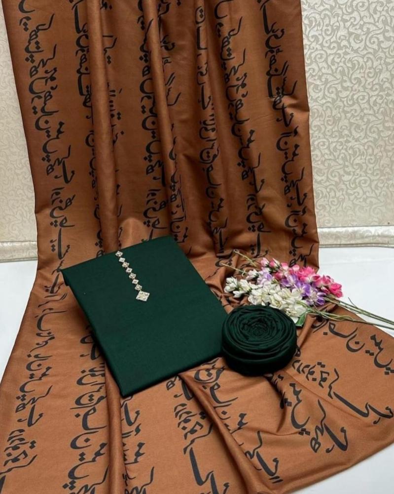 Women's Swiss Lawn Calligraphy Shawl