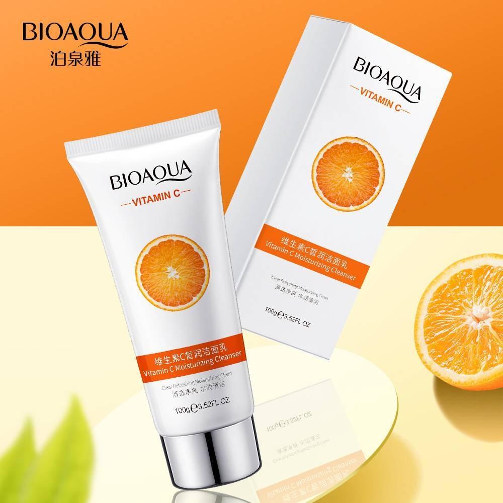 BioAqua Whitening Facial Cleanser