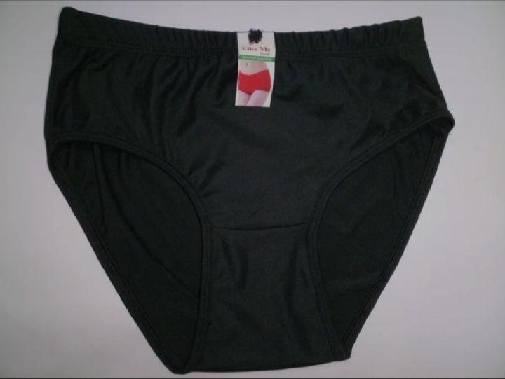 Comfortable Plain Jersey Panties