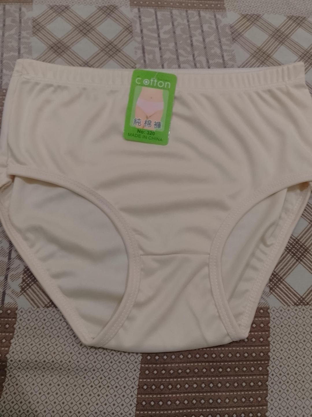 Comfortable Plain Jersey Panties