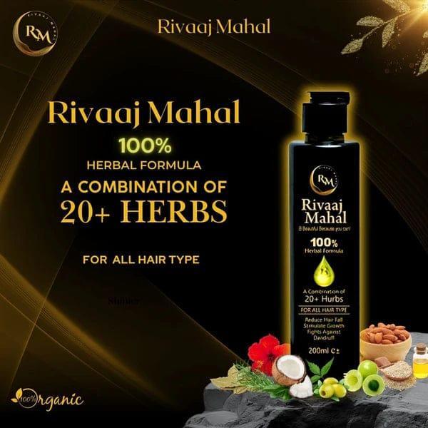 Hair Oil for All Hair Types | Anti-Hair Fall & Hair Growth