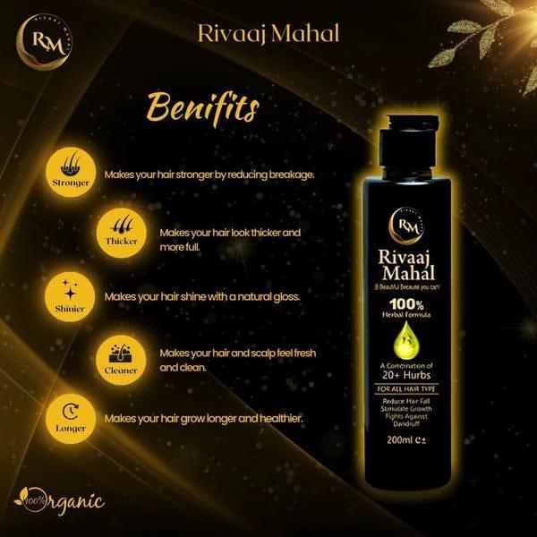 Hair Oil for All Hair Types | Anti-Hair Fall & Hair Growth